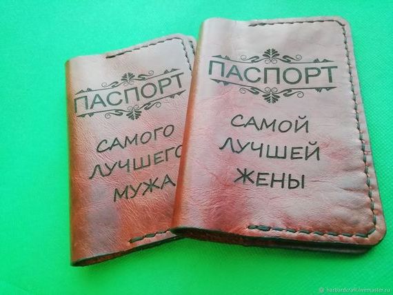 прописка в Снежногорске